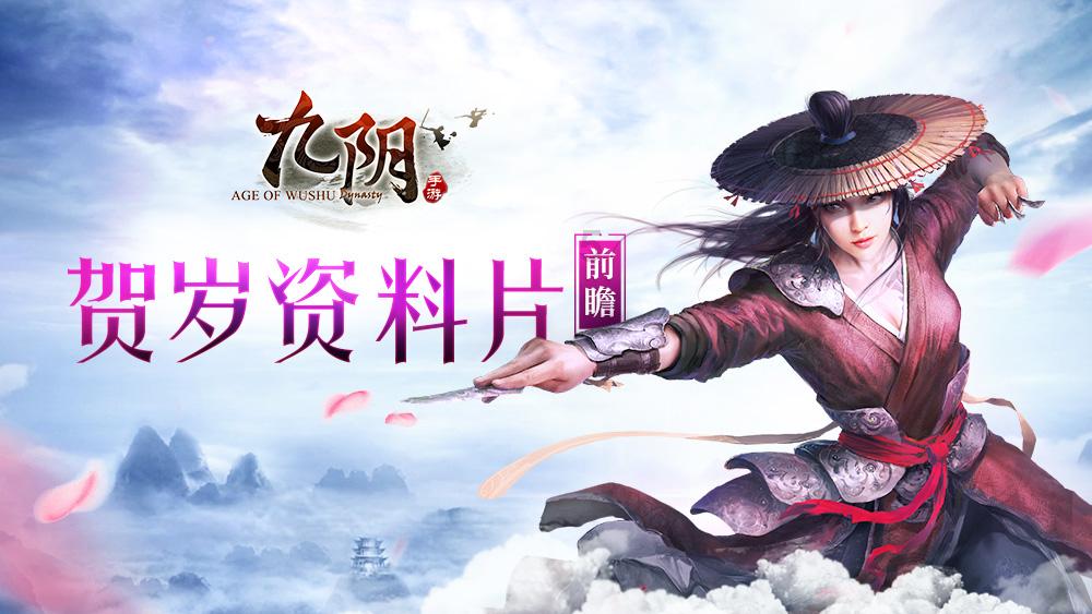 67号仓库