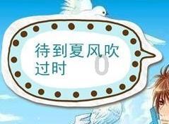 地狱天使