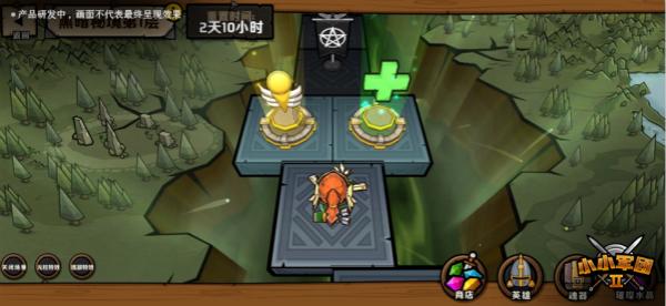 《楞严经·五十种阴魔》简释113