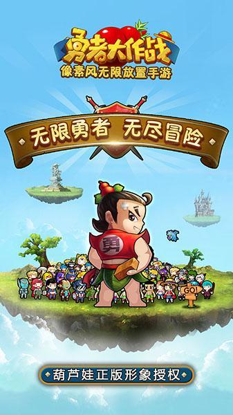 男生说我以为你给我买了条秋裤怎么回答?-提供全面的问答服务