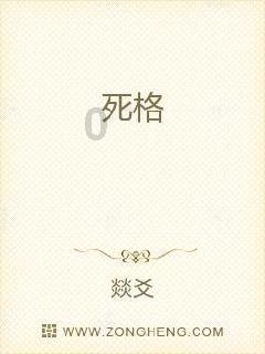 一个承诺