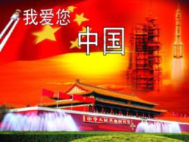 迷失在荒野