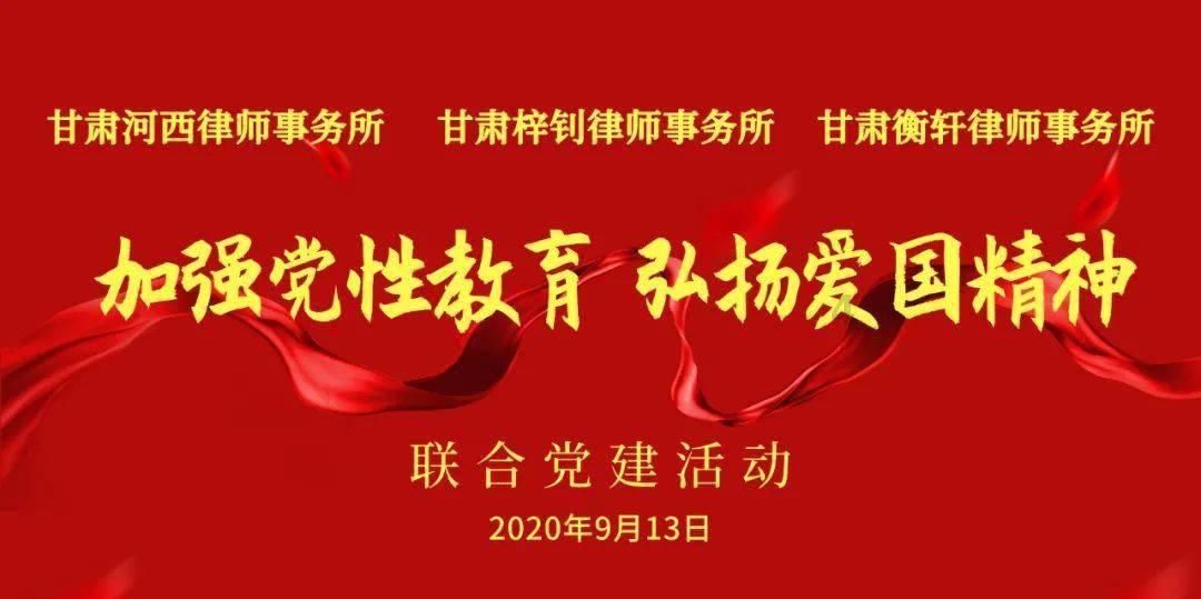 盗金父子俩4