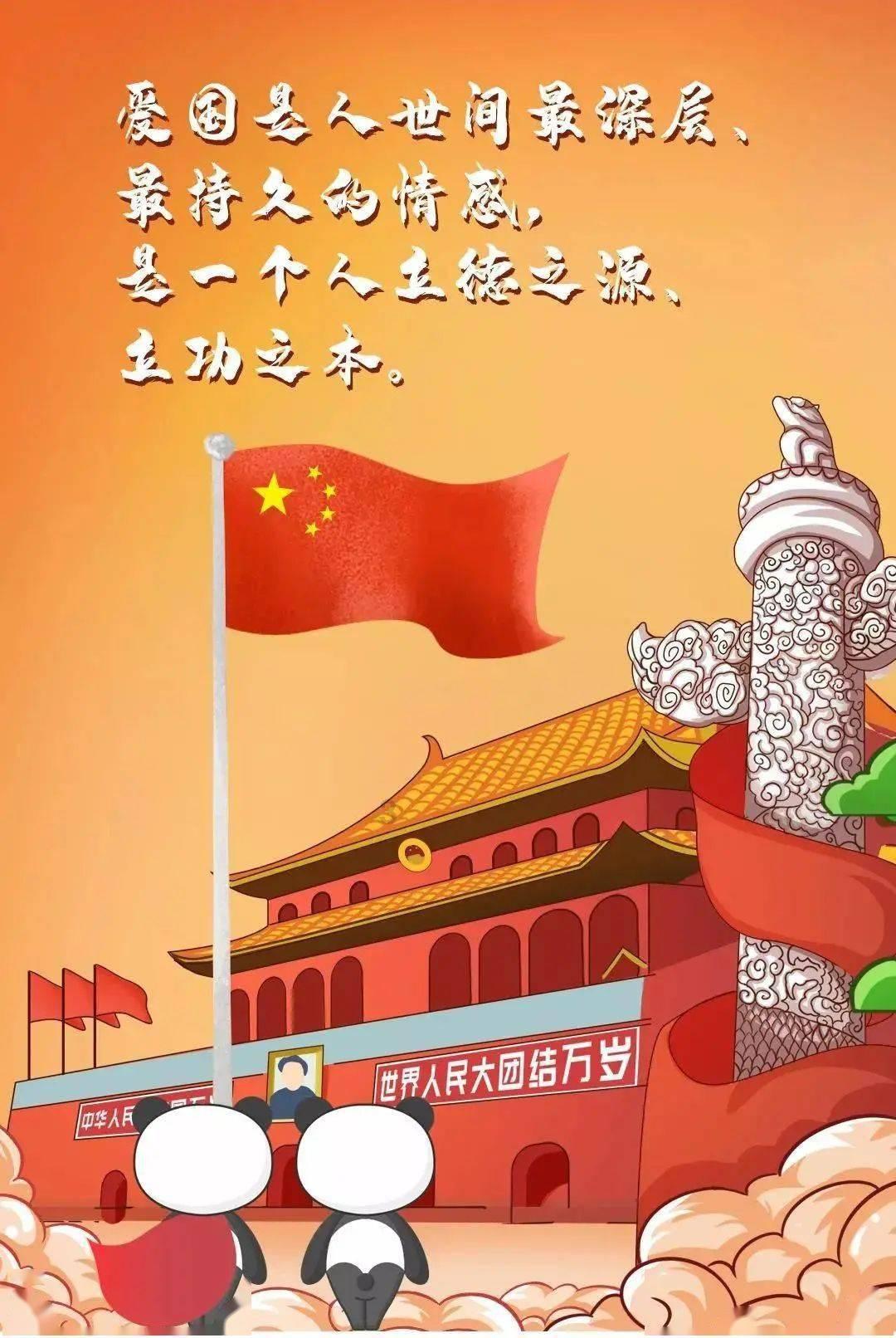 警察战僵尸无敌版