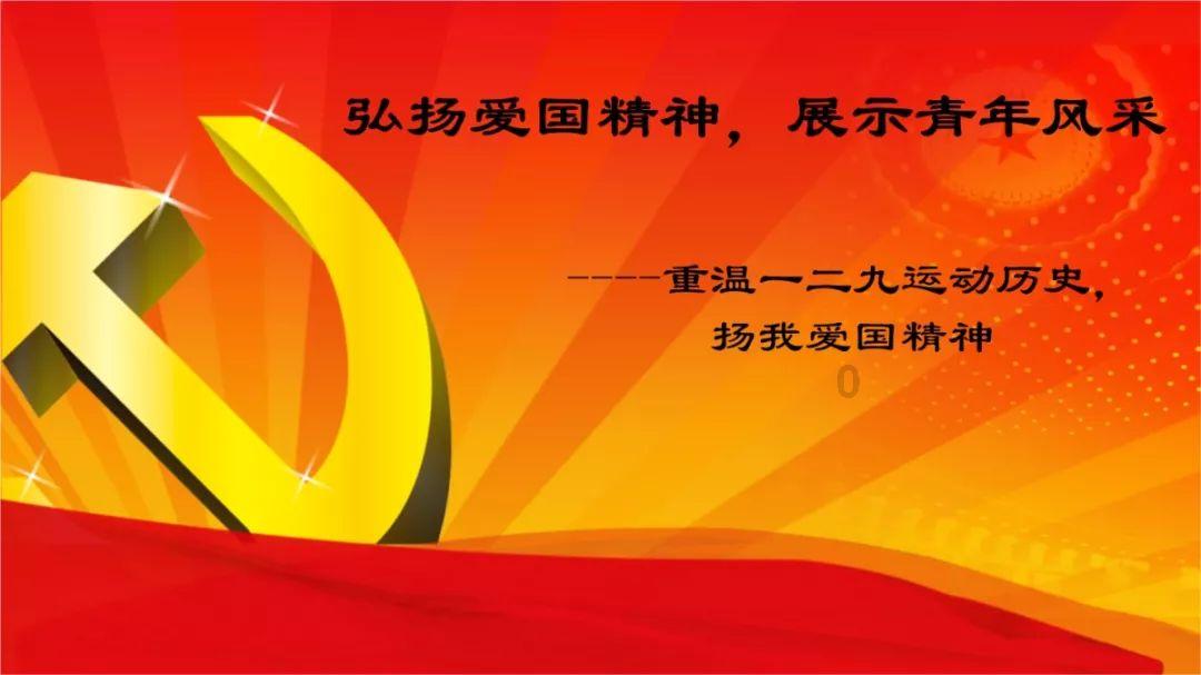 淘气兔救援