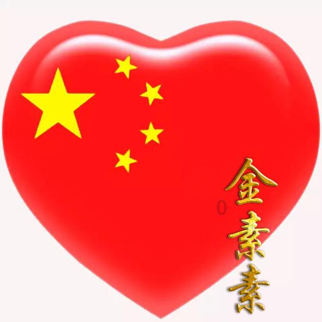 寻找古代宝藏
