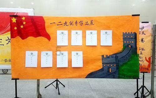 高考恋爱100天
