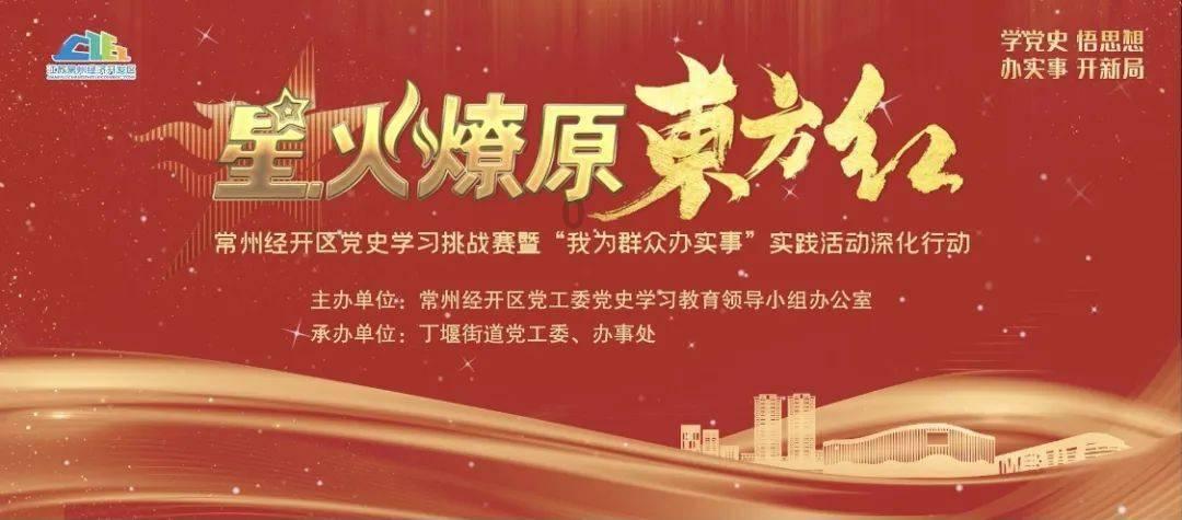 超市里买来的冷藏的鲜牛奶可以加热吗游戏画面