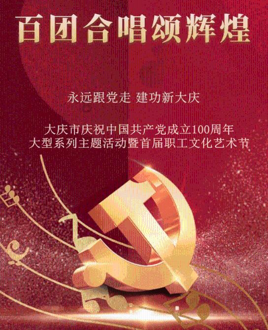 寻找迷路的女孩