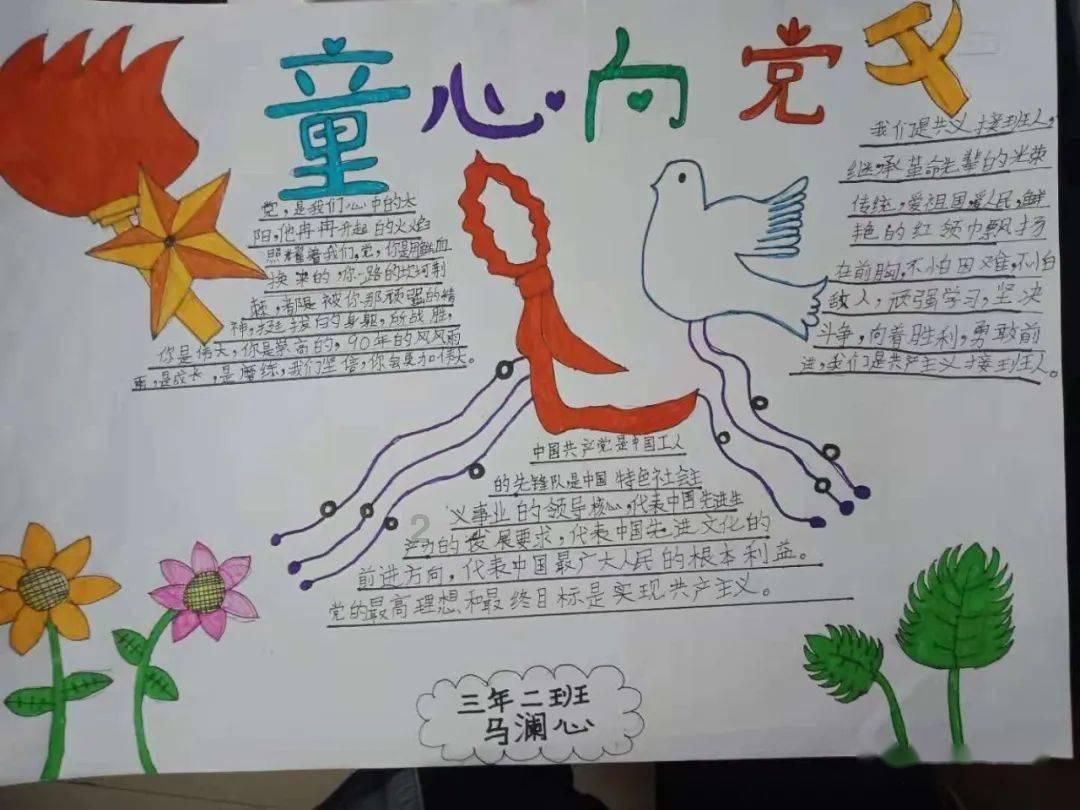 数学算术题目