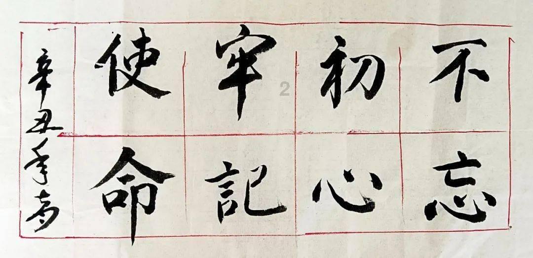 国家地理探险失落之城